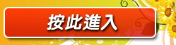 ut聊天室大廳